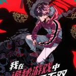 Ta Mở Vô Song Trong Trò Chơi Bí Ẩn