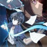 Siêu Cấp Đại Chủ Bạ