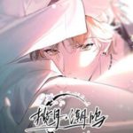 Lãm Nguyệt Triều Minh