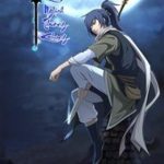 Kiếm Nghịch Thương Khung