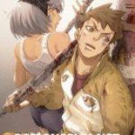 Ách thế quỹ tích