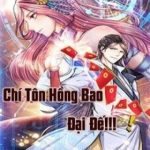 Chí Tôn Hồng Bao Hoàng Đế