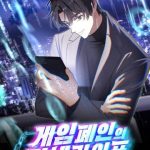 Cuộc Sống Làm Lại Của Kẻ Nghiện Game