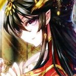 Bạch Dạ Lung Linh