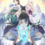 Thánh Địa Muốn Phá Sản, Ta Tạo Ra Điện Thoại Di Động!