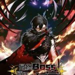 BOSS Cuối Trở Thành Người Chơi