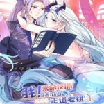 Ta! Phản Phái Thiên Mệnh Lại Thành Chính Đạo Lão Tổ