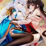 Anh Rể Mạnh Nhất Lịch Sử