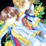 Cận Vệ Hoàng Gia