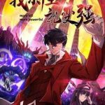 Càng Đánh Càng Mạnh