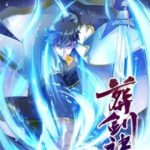 Táng Kiếm Quyết