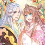 Chọc Nhầm Thượng Thần Băng Lãnh