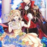 Cô Dâu Của Miêu Hoàng Tử