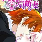 Cường Sủng Hào Môn Tiểu Manh Thê