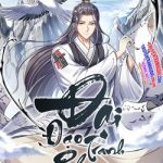 Đại Đạo Tranh Phong