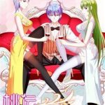 Đào Vận Tiểu Thần Nông