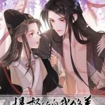 Đề Đốc Tự Ta Tu Dưỡng