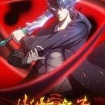 Địa Hạch Chi Tử