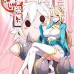 Điên Rồi Sao, Ba Tuổi Làm Chưởng Môn