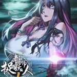 Đô Thị Bắt Yêu Nhân