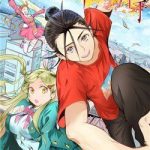 Đô Thị Đỉnh Phong Cao Thủ