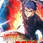 Đô Thị Tối Cường Cuồng Binh