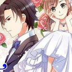 Đoạt Hôn Ác Thiếu