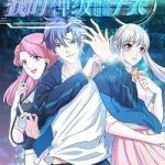 Đồng Hồ Thần Cấp Siêu Năng Của Ta