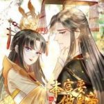 Bổn cung muốn làm hoàng đế