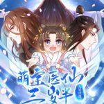 Tiên Y 3,5 Tuổi Đáng Yêu