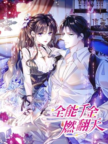 Thiên Kim Toàn Năng Lật Tung Trời