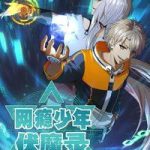 Game thủ diệt tà khí