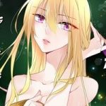 Giả Diện Thế Thân