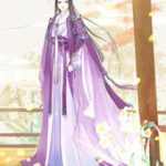 Phượng Tù Hoàng