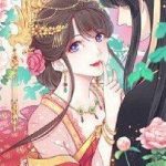 Hoàng Hậu Bận Lắm