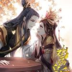 Hoàng Hậu Ương Bướng