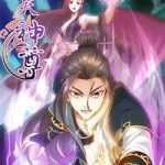 Hồng Thiên Thần Tôn