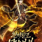 Thiên Ma Thần Giáo Phong Khởi Lạc Dương