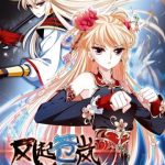 Phong Khởi Thương Lam