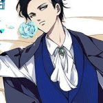 Lãnh Hôn Cuồng Ái