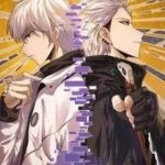 Tôi Đến Từ Thế Giới Trò Chơi