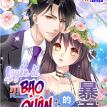 Luyến Ái Bạo Quân