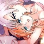 Luyến Ái Cấm Kỵ Điều Lệ