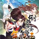 Xui Xẻo Đại Chiến Khí Vận Vương