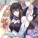 Thanh đằng chi luyến: Thiếu gia tai tiếng và nữ hài