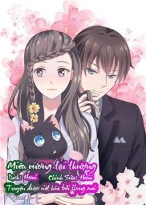 Miêu Vương Tại Thượng