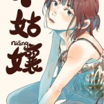 Cô Gái Thân Yêu Của Tôi