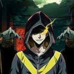 Đại Tượng Vô Hình