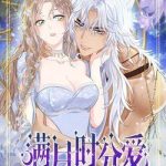 Mối Tình Đêm Trăng Tròn