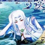 Mộng Khê Kỳ Đàm